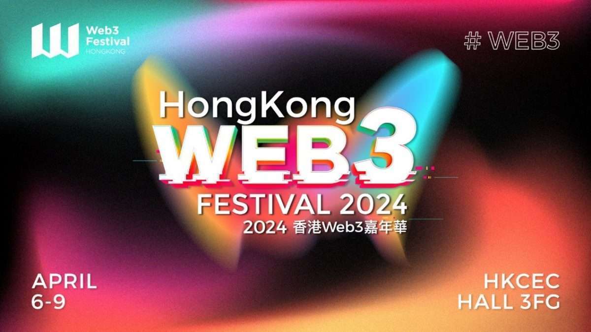 Promotional graphic for Hong Kong Web3 Festival 2024, scheduled for April 6-9 at HKCEC Hall 3FG, highlighting blockchain and digital innovation, with vibrant colors and the hashtag #WEB3